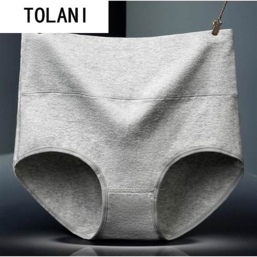 Women Cotton Underwear High Waisted Ladies Panties Plus Size