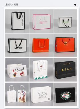 Paper bags custom bowknot tote bags custom gift bags