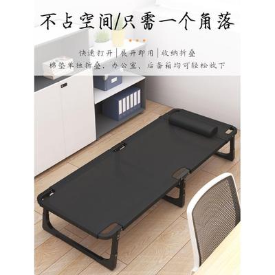 Folding bed single bed family lunch bed折叠床家用午休单人床