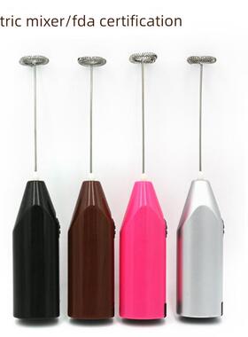 Milk Drink Coffee Whisk Mixer Electric Egg Beater Frother