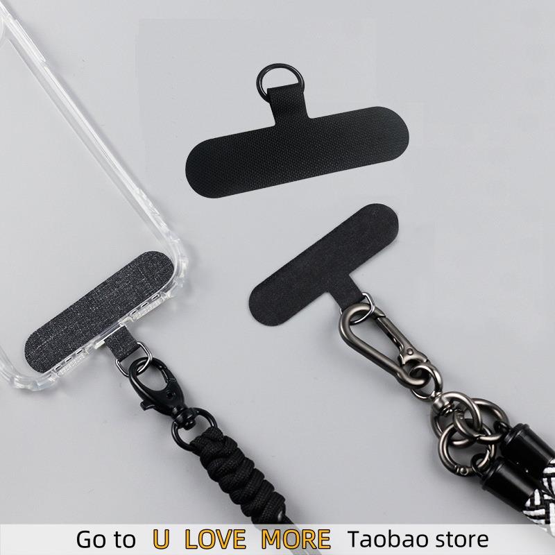 2PC Universal Mobile Phone Safety Lanyard Card Gasket Replac