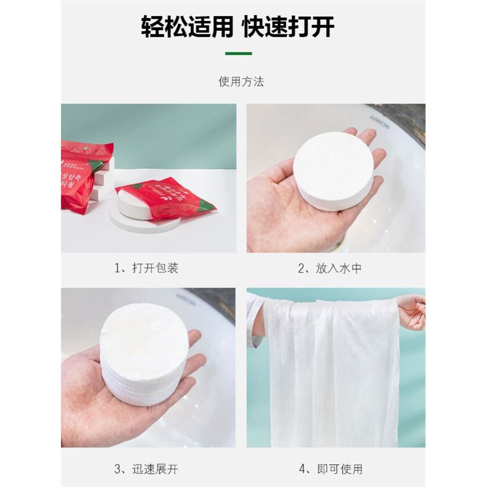 Compressed towel Bath towel thickened enlarged face towel