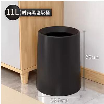 Creative household without cover double trash cans sitting