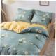 sheet bed bedding Cotton duvet set 4pcs flat linen cover