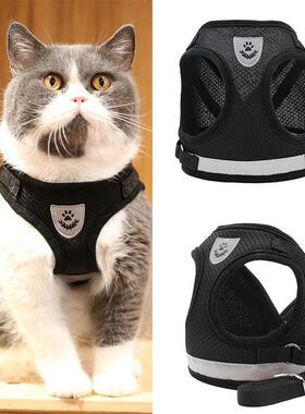 Cat Collar Vest Harness Leash For Dogs Cats Kitten Adjustabl