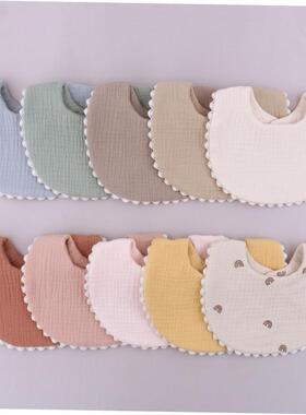 Cotton Gause Baby Bibs Solid Color Absorbent Baby Tassel Bib