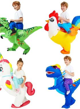 Kids Child Dinosaur Inflatable Costume Unicorn Dress Suits A