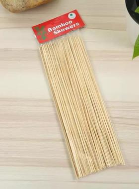 Bamboo Skewer Sticks BBQ Fruit Shish Kebab Barbecue Stick