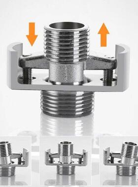 18mm 24mm Adjustable Wall Mounted Faucet Copper Shower Head