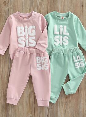 Sisters Matching 2Pcs Outfits, Letter Pattern Patchwork Long