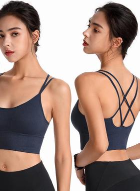 Cotton Sports Bras Women Push Up Solid Sports Bra Jogging Gy