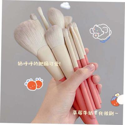 Makeup brush 12Pcs Soft Fluffy Makeup Brushes Set Blending