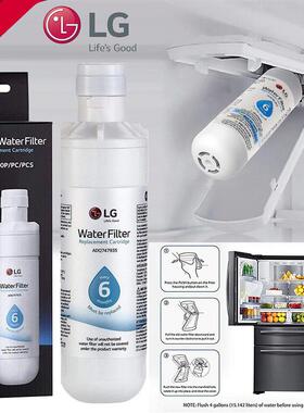 冰箱用滤芯LG-LT1000P ADQ747935 Refrigerator Water Filte 2支