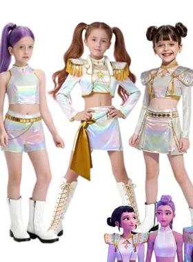Kids Kpop Demon Hunters Zoey Rumi Mira Cosplay Costume White