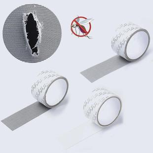 Tape Waterproof Anti Window Door Repair Mosquito Mesh Screen