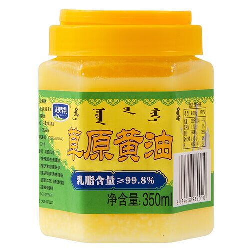 天美华乳动物黄油350ml面包蛋糕