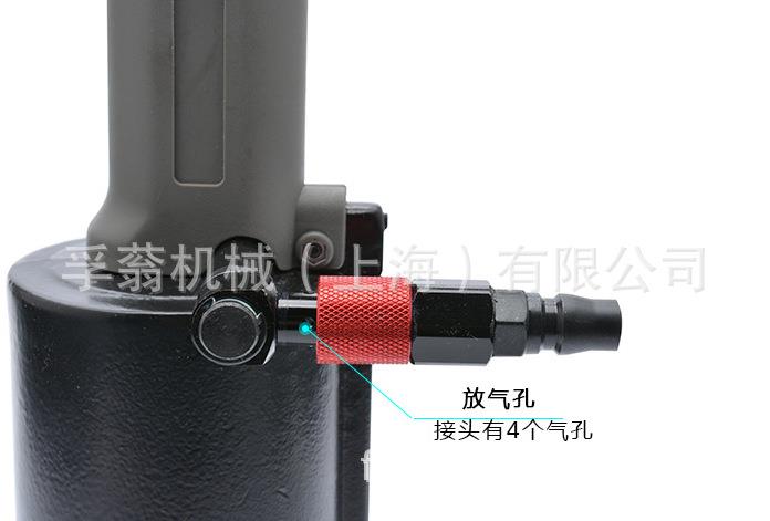 RL- 4000MV 3.2 4.0 4.8mm 吸钉款罗哥气动铆钉枪 畜牧/养殖物资 养殖用具 原图主图