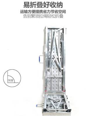 金玺马凳折叠升降加厚伸缩特厚多功能便携装修刮腻子室内脚手架子