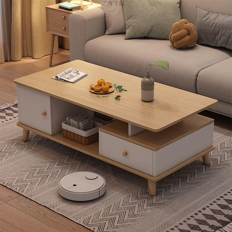 茶几客厅简约现代北欧实木腿小方桌子出租屋小户型阳台家用小茶几
