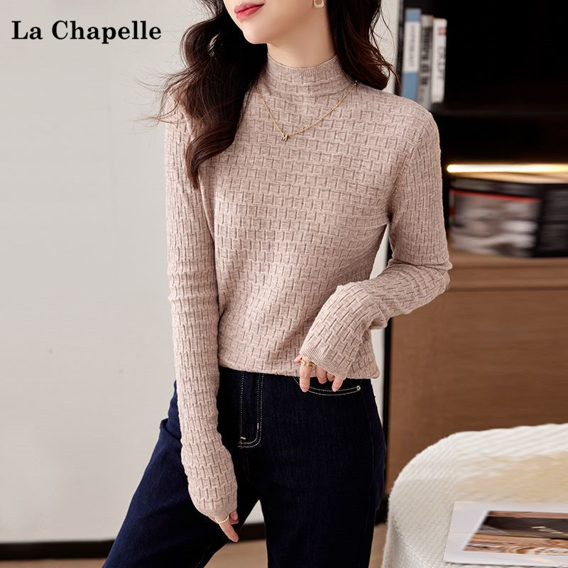 拉夏贝尔/La Chapelle秋季高领内搭修身显瘦百搭打底衫针织衫上衣高性价比高么？