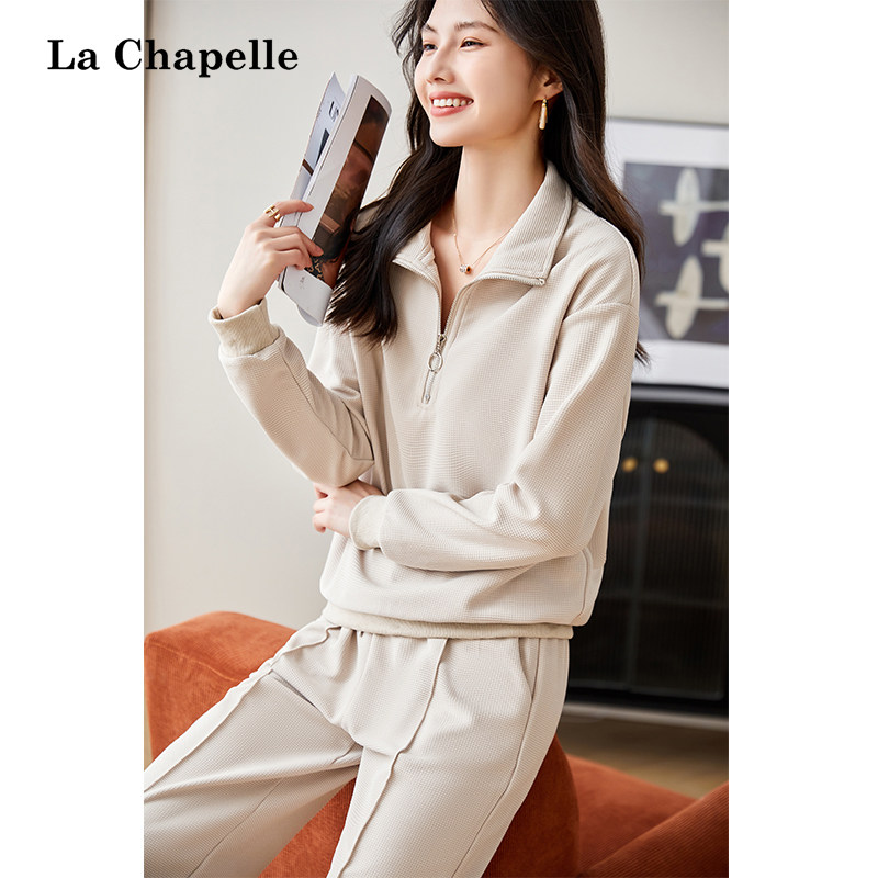 拉夏贝尔/La Chapelle秋季翻领宽松休闲百搭卫衣上衣裤子两件套装高性价比高么？