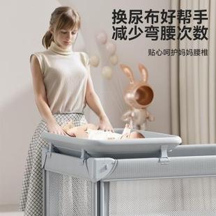 ULOP优乐博云梦婴儿床新生儿可移动折叠拼接大床宝宝尿布台多功能