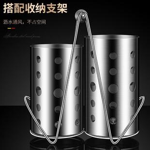 304不锈钢筷子筒筷笼家用厨房快子勺子餐具收纳盒台面沥水置物架