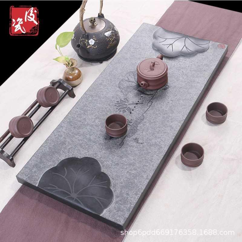 天然乌金石茶盘整块家用简约荷叶小茶台石头排水茶海大号石材