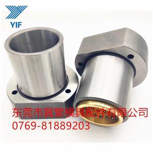 HASCO滚珠导套法兰轴承套T2250衬套