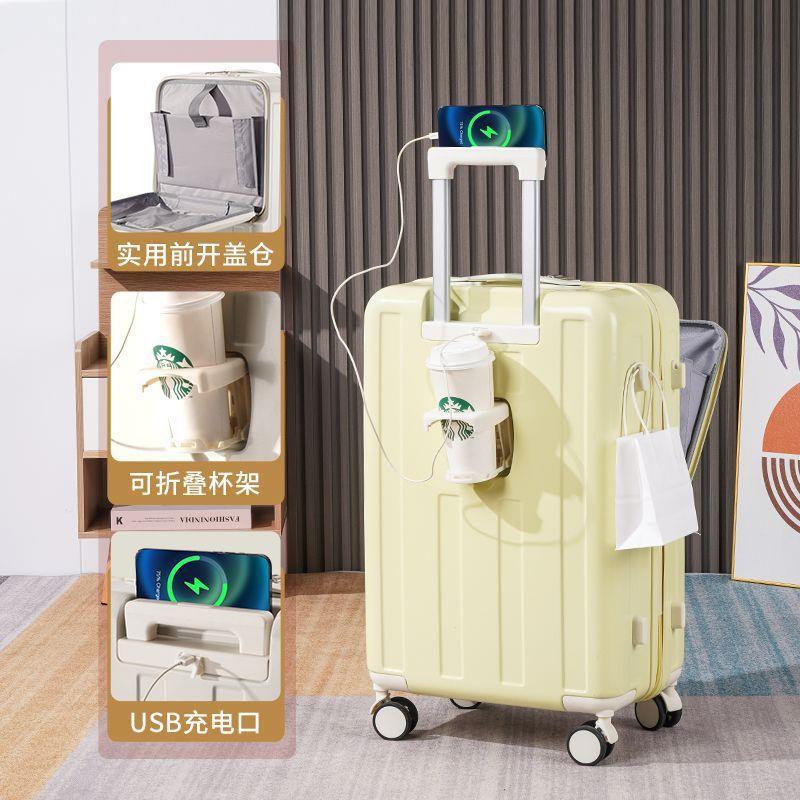商务版前开仓行李箱2024时尚多功能旅行箱男学生拉杆箱升级密码箱