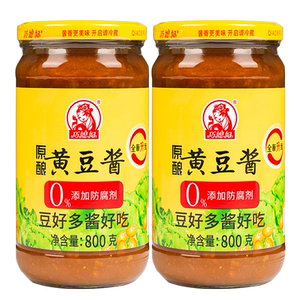 巧媳妇鲜酿生抽美味香醋料酒家用调味组合炒菜卤炖黄豆酱*2C