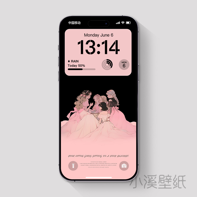 手机壁纸女孩秘密可爱粉色少女清新phone苹果华为小米4k高清32