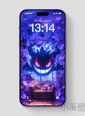 手机壁纸宝可梦耿鬼动漫ipsd平板电脑iphone4k高清屏保11