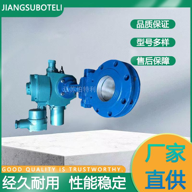 电动刀闸阀硬密封法兰式刀闸阀隔爆型电动装置