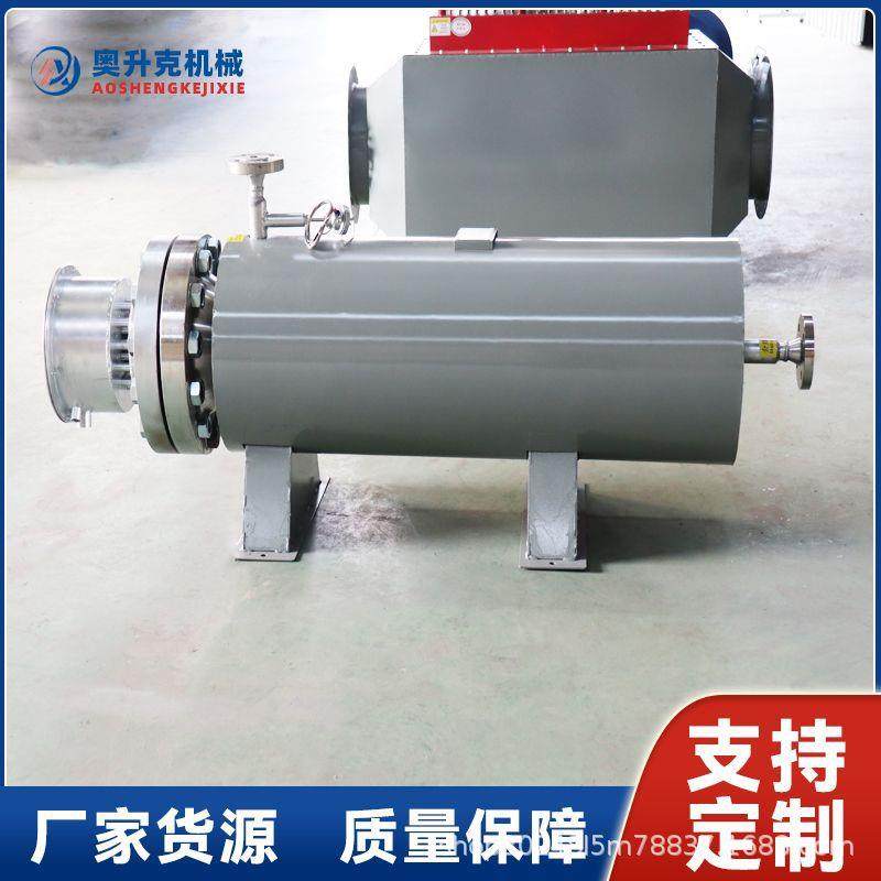 高压高温管道加热器工业液体管道加热器防爆气体管道加热器,工业油品/胶粘/化学/实验室用品,其他实验室设备,淘宝优惠券,粉丝福利购,淘宝优惠卷