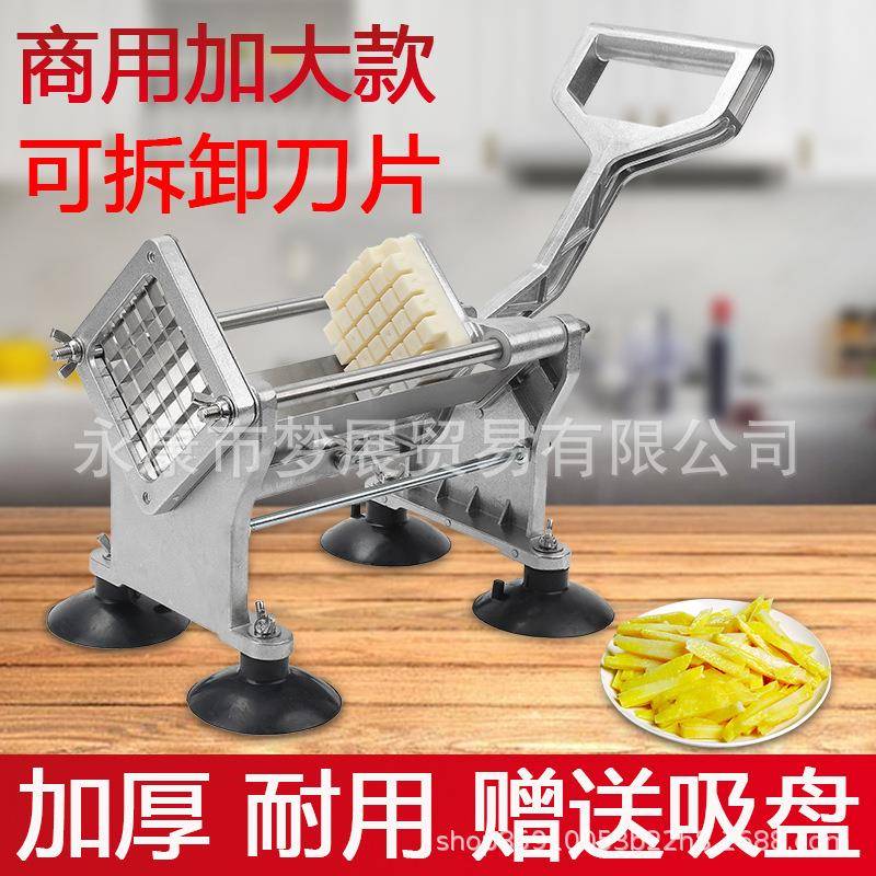 商用切薯条机土豆切条机薯条机切条器切黄瓜萝卜莴笋切条神器