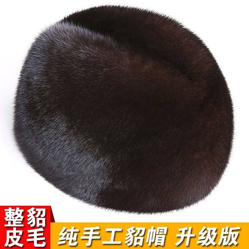貂皮帽子男老年人老头帽冬保暖护耳防寒高档真皮草整纯貂毛帽子