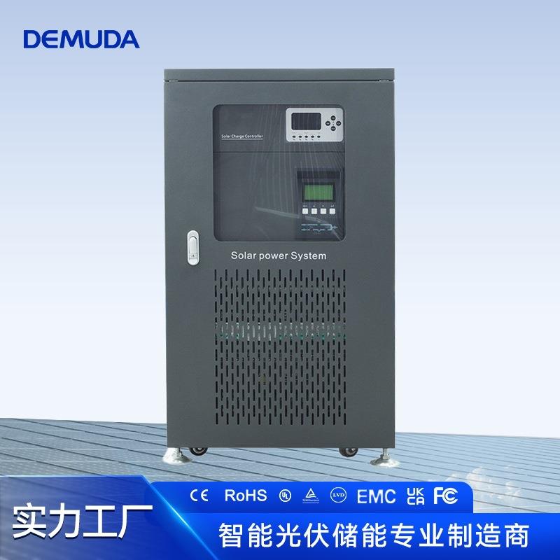 太阳能逆控一体机纯正100KW大功率光伏发电家用离网逆变器