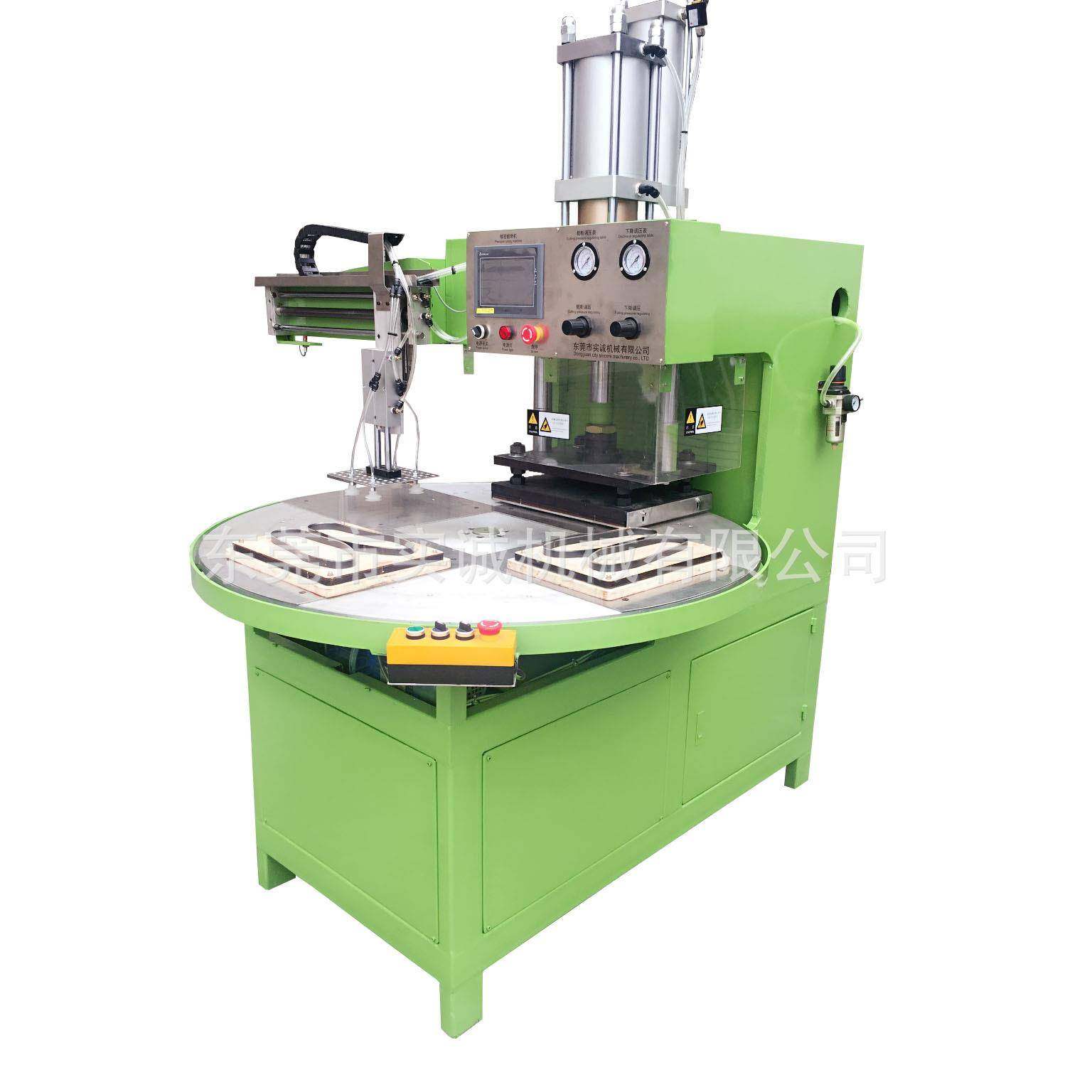 PU鞋垫裁切机全自动裁断机鞋材裁断机器,机械设备,制鞋机械,淘宝优惠券,粉丝福利购,淘宝优惠卷