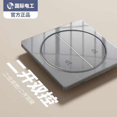 tep国际电工圆形按键开关带LED