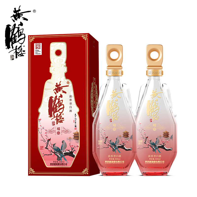 黄鹤楼酒一楼楼宴42度52度500ml2023宴会版贵州型白酒杏花村酿造