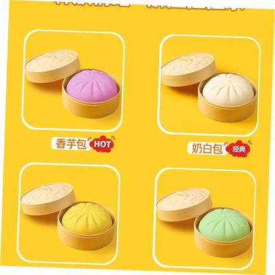 Stress Ball Squeeze Antistress Grapes Fidget Toy Squishy