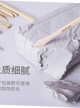 airdry clay set tools air hardending modeling clay 粘土泥塑