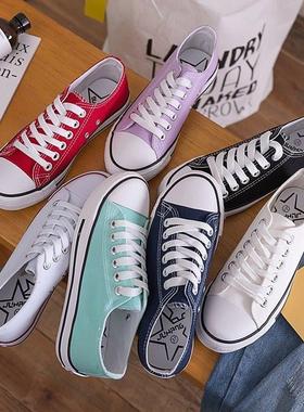 women Sneakers canvas shoes woman casual shoe big size 46