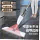 mop Spray NEW tools water cleaning MOPS Household floor