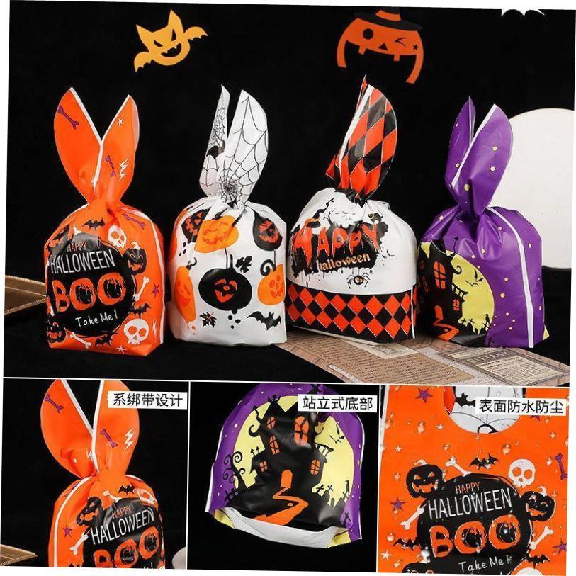 Halloween bag Bunny ears pumpkin candy bag Gift bag Candy