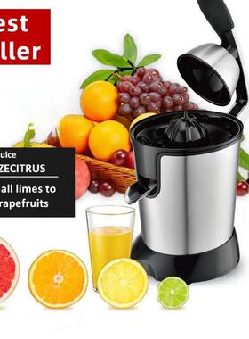 Electric Citrus Juicer for Orange, Lemon, Grapefruit 榨汁机