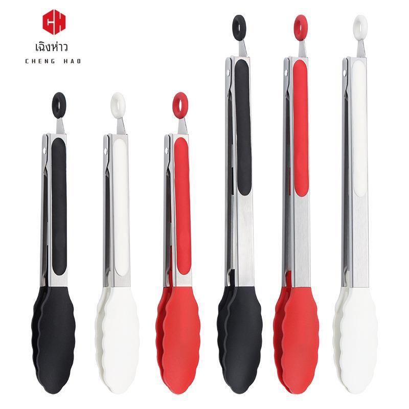 Silicone food clip kitchen Tongs with Tips for Cook Barbecue