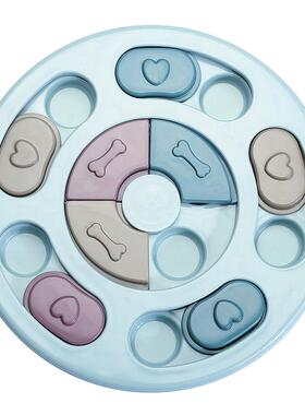 Dog Puzzle Toys Slow Feeder Inactive Increase Puppy IQ Food
