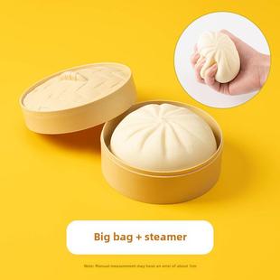 Squishy Food Toys Fake Steamed Dumpling Hamburger 解压玩具